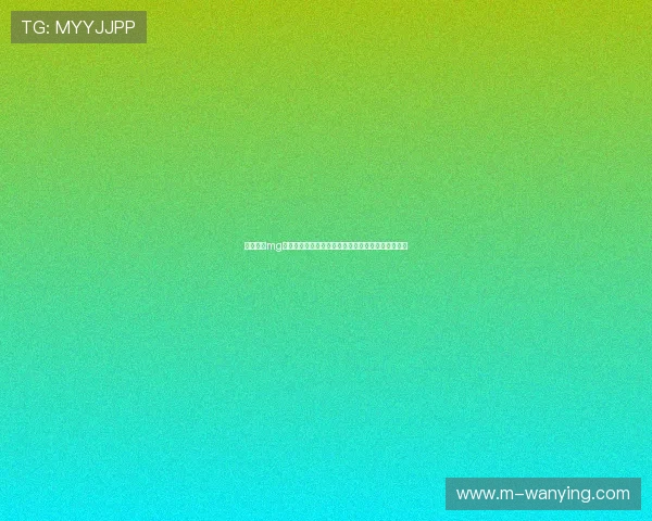 宝马娱乐mg测试在世界杯报道中的技术优势与用户体验提升方案 宝马娱乐mg测试在世界杯报道中的技术优势与用户体验提升方案
